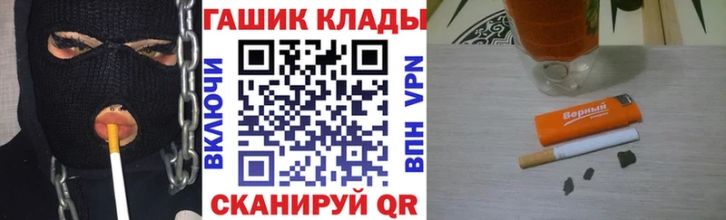 Хочу наркоту Карабаш Cocaine  Меф  A PVP  Каннабис 