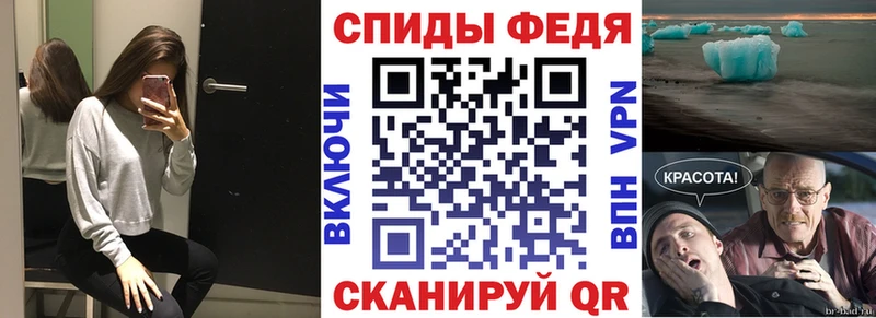 мега рабочий сайт Карабаш Амфетамин Розовый