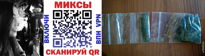 БУТИРАТ GHB  Карабаш 
