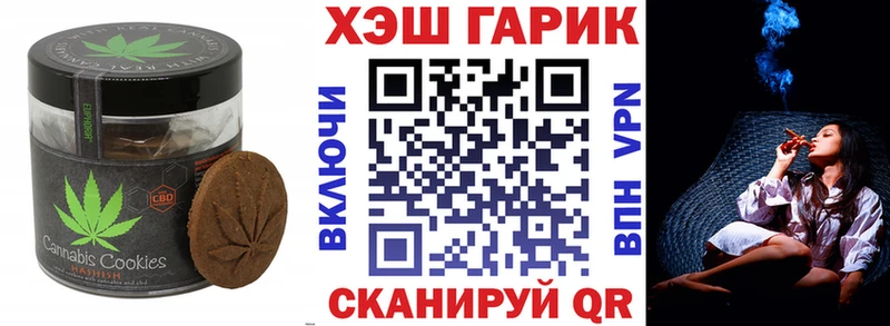 купить  сайты  Карабаш  Еда ТГК марихуана 
