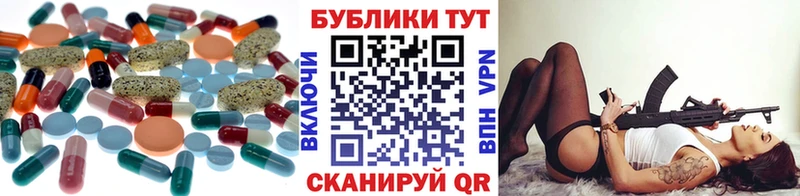 Ecstasy MDMA  Карабаш 