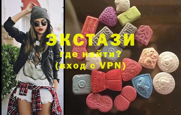 тгк Алзамай