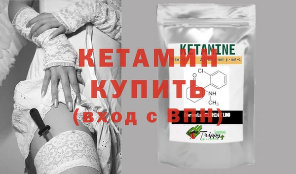 шишки Абдулино