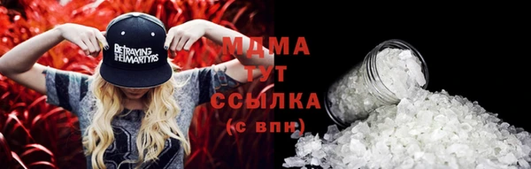 дмт Алексеевка