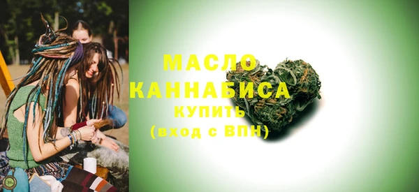 шишки Абдулино
