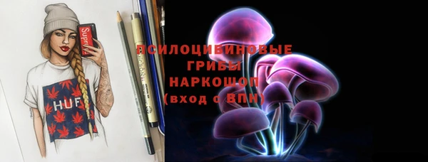 гидропоника Алексин