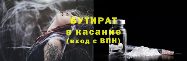 ешки Абаза