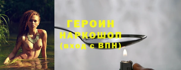 ешки Абаза