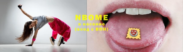 тгк Алзамай
