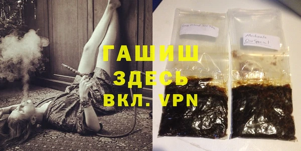 гидропоника Алексин