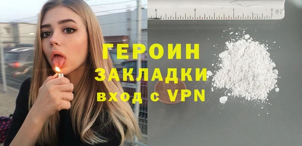 ешки Абаза