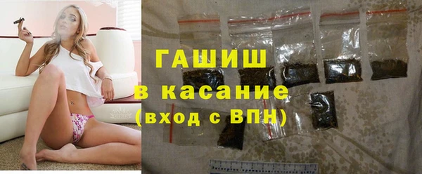 ешки Абаза