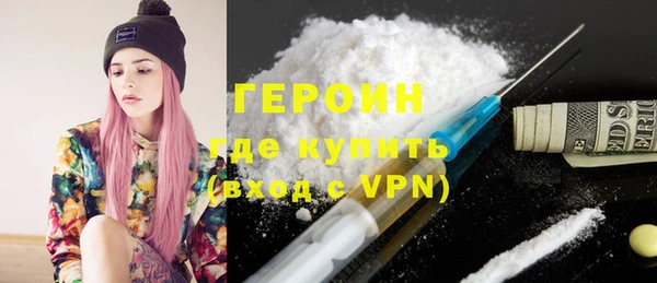 ешки Абаза
