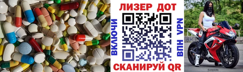 LSD-25 экстази кислота где можно купить наркотик Карабаш