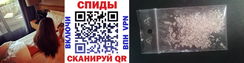 Метамфетамин Methamphetamine  цена наркотик  Карабаш 