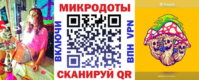 Галлюциногенные грибы Psilocybe  KRAKEN сайт  Карабаш  купить  сайты 