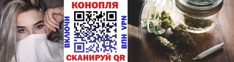 даркнет сайт  Карабаш  Шишки марихуана планчик 